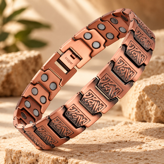 Pure Copper Men's Link Bracelet